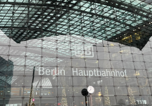 Hauptbahnhof (Dworzec Główny)